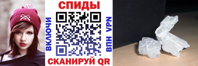 АМФ 98% Купить где Новохопёрск