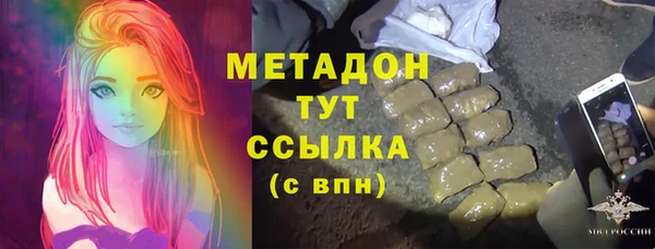 марихуана Верхнеуральск