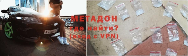 мдпв Верея